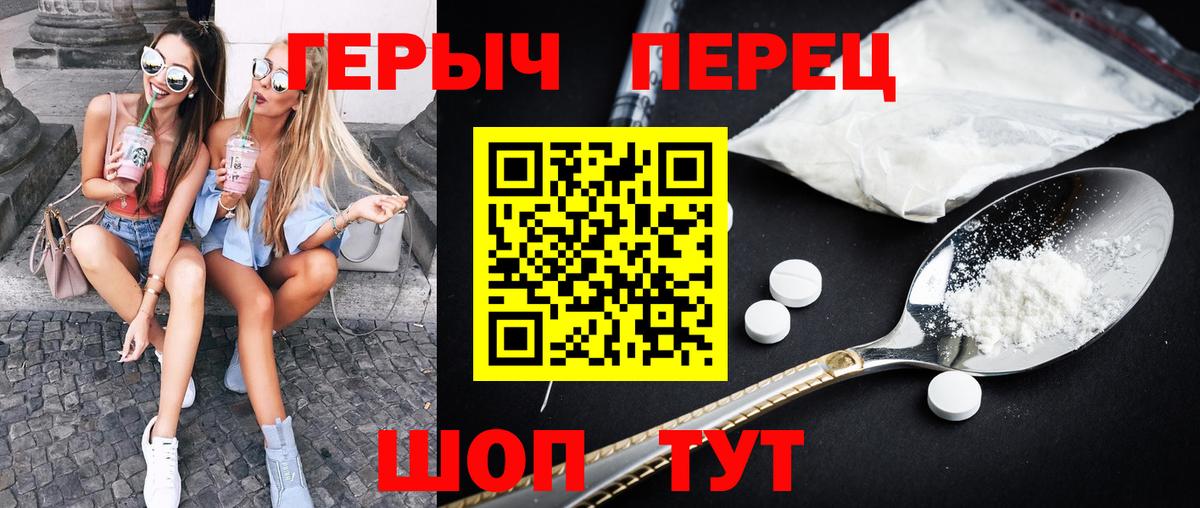 Марихуана  ГАШ  Вход с VPN  Лсд 25  МДМА  Шатура  Меф кристаллы  МАРИХУАНА 