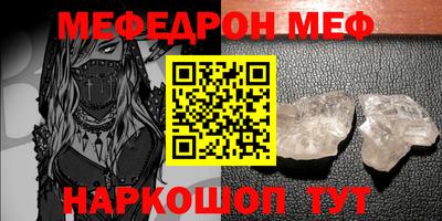 кокаин VHQ Новокубанск