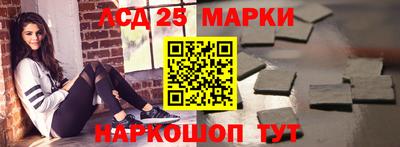 кокаин VHQ Новокубанск