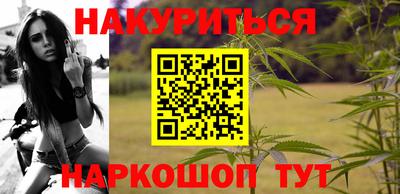 ALPHA-PVP Новодвинск