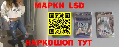 ALPHA-PVP Новодвинск