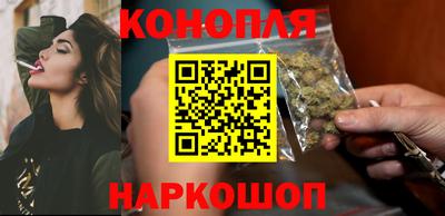 кокаин VHQ Новокубанск