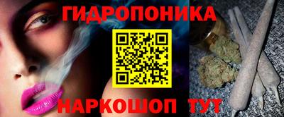 кокаин VHQ Новокубанск