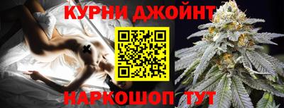 кокаин VHQ Новокубанск