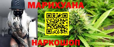 ALPHA-PVP Новодвинск