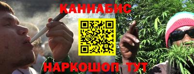 меф VHQ Новозыбков