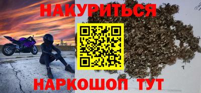 ALPHA-PVP Новодвинск