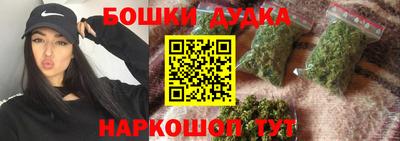 ALPHA-PVP Новодвинск