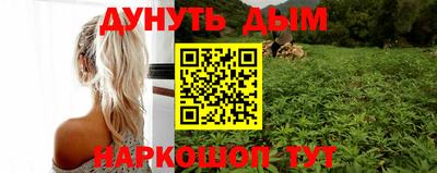 кокаин VHQ Новокубанск