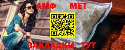 кокаин VHQ Новокубанск