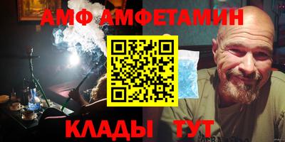 кокаин VHQ Новокубанск
