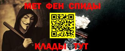 кокаин VHQ Новокубанск